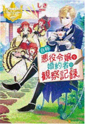 吞噬星空 第四季 高清免费